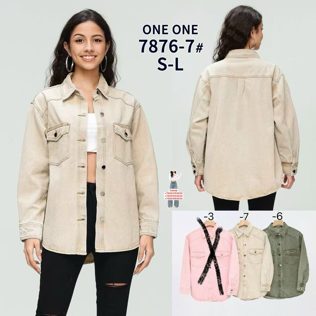 джинсовая куртка,куртка джинсовая veniskovski,укороченная джинсовая куртка,женская джинсовая куртка,серая джинсовая куртка