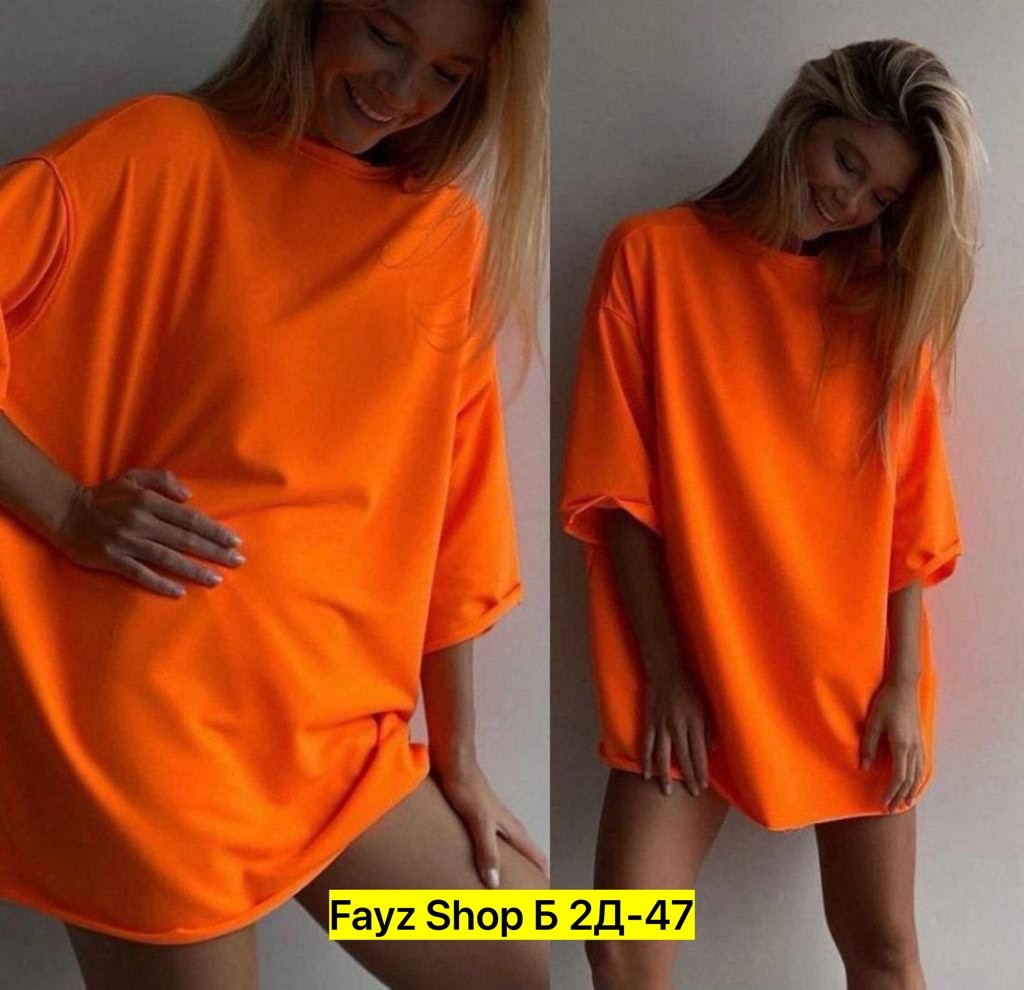 футболки женская оверсайз,футболки женская,платье туника,футболки оверсайз,футболка оверсайз свободная кроя