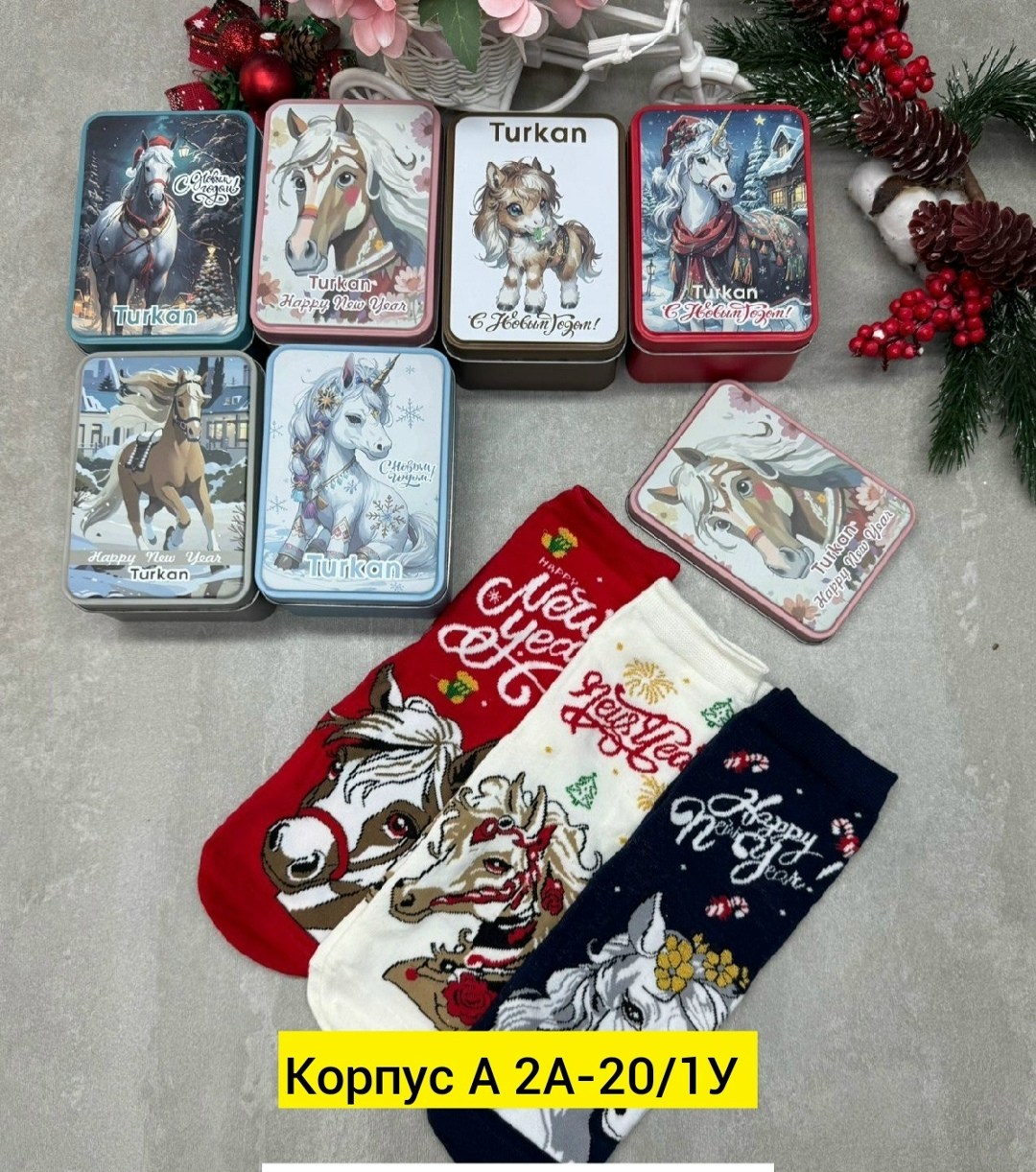 новогодние носки набор,носки женские новогодние,новогодние носки,новогодний комплект носков,носки женские новогодние набор