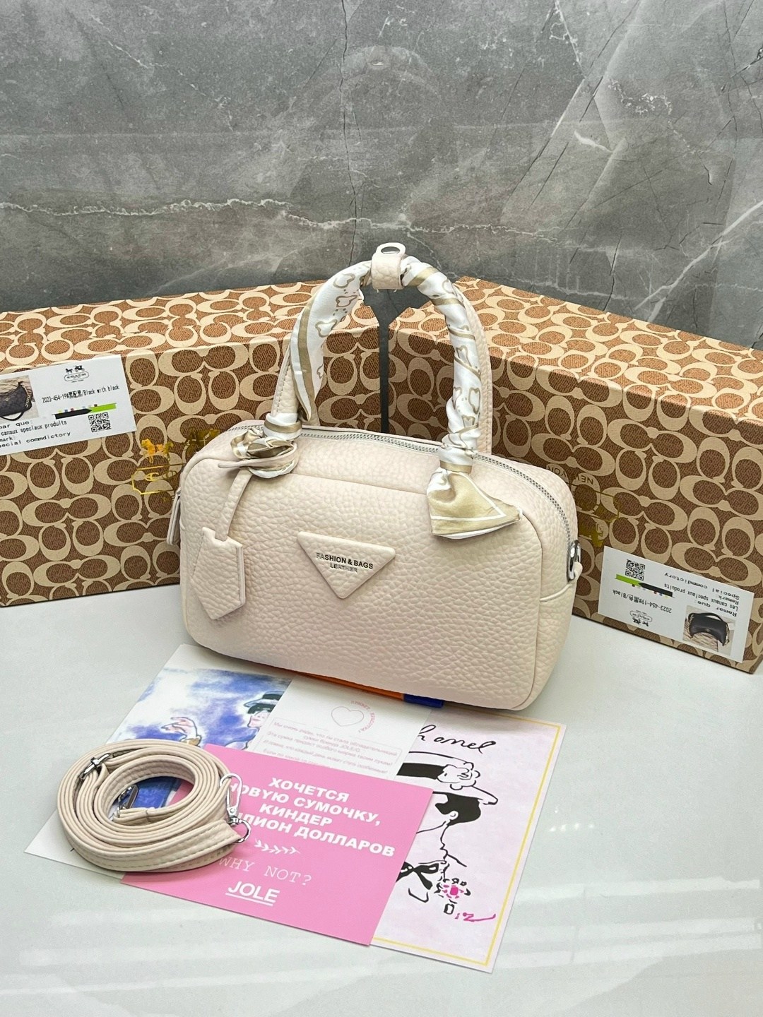 женская сумка prada,сумочка,модная сумка,сумки женская,сумка