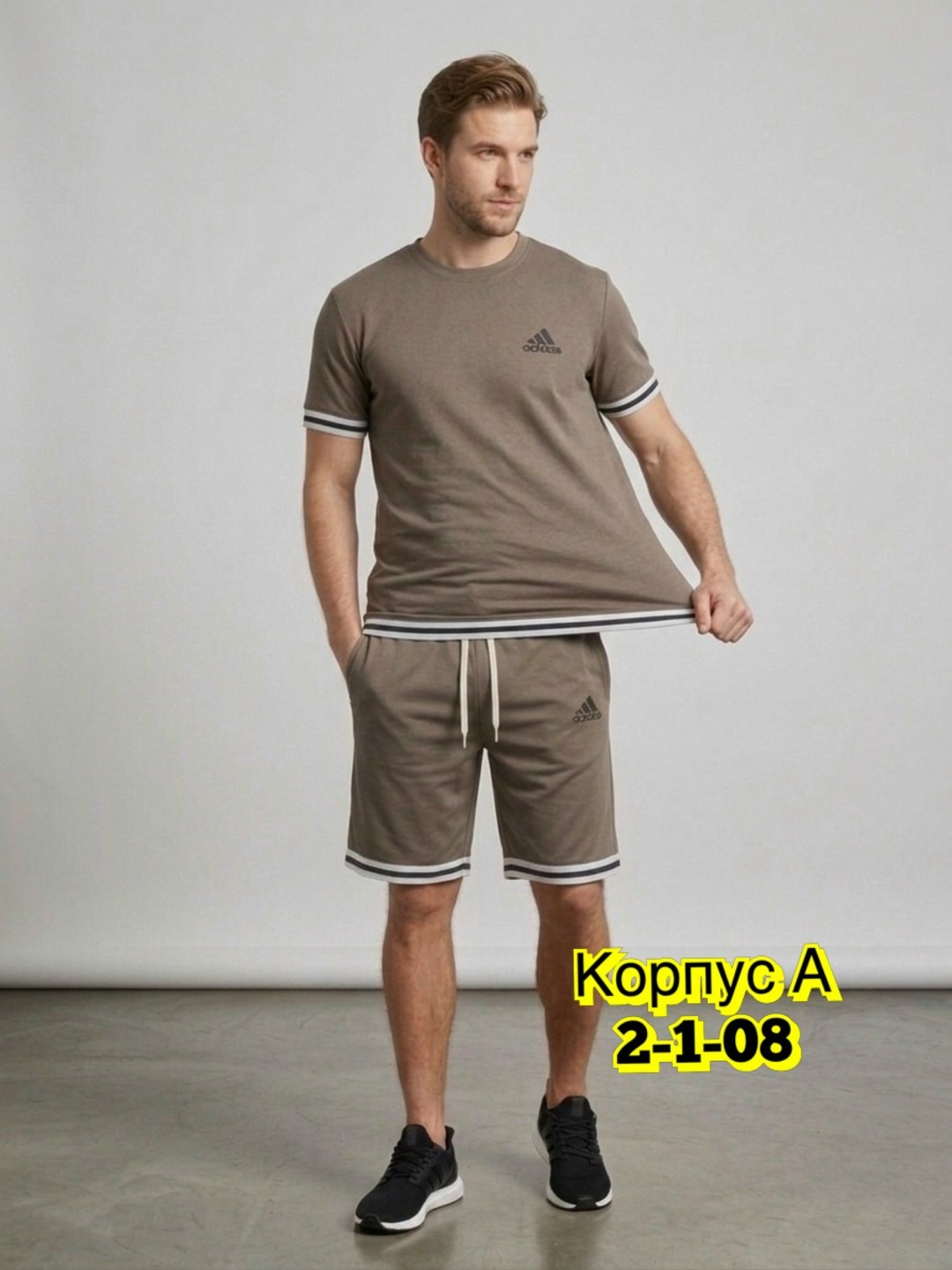 спортивные мужские костюмы,костюм летний спортивный с шортами и футболкой,мужской спортивный костюм с шортами и футболкой,спортивные костюм мужские с шортами,спортивный костюм летний мужской