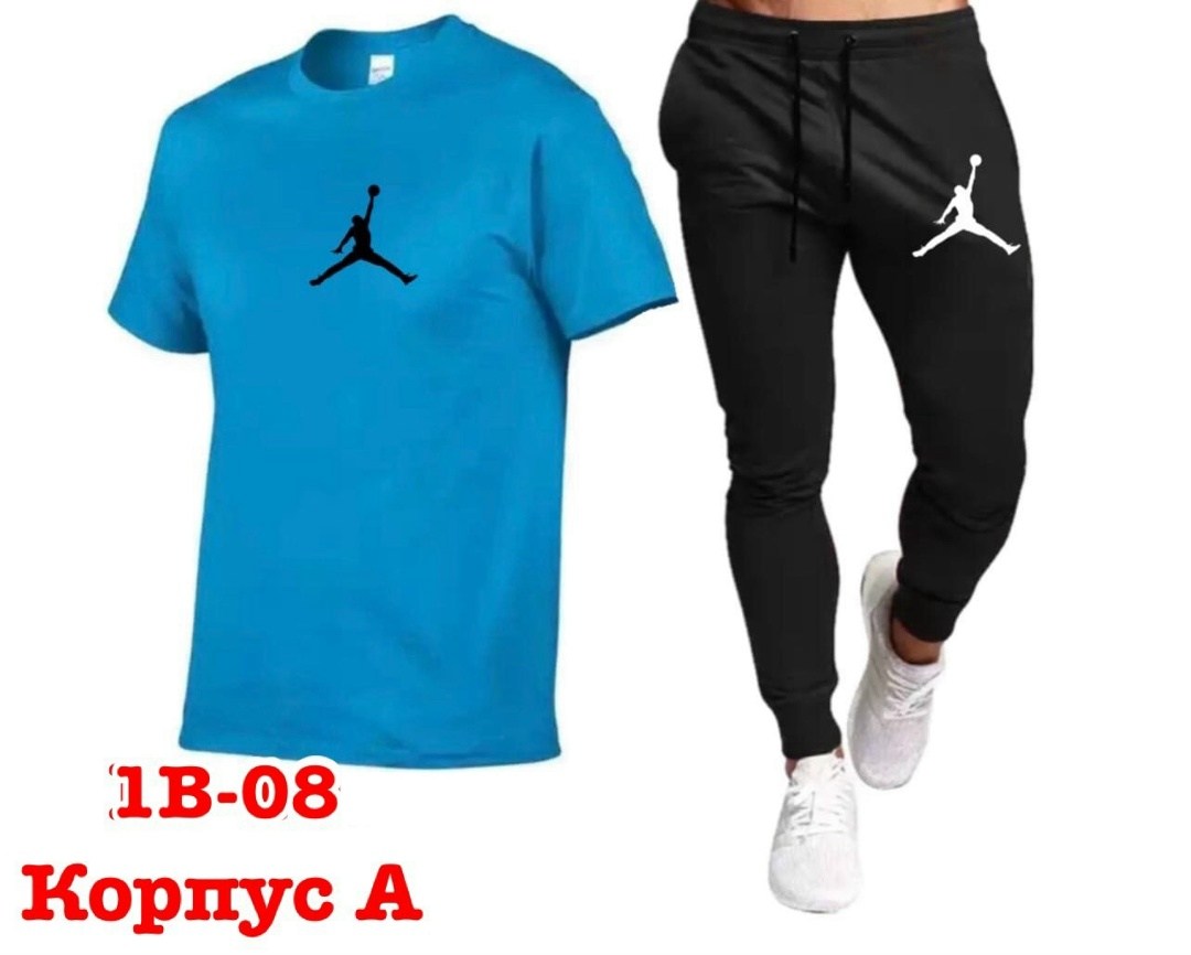 спортивные костюмы мужские,спортивные костюм,мужской спортивный костюм adidas,комплект спортивной одежды,костюм мужской