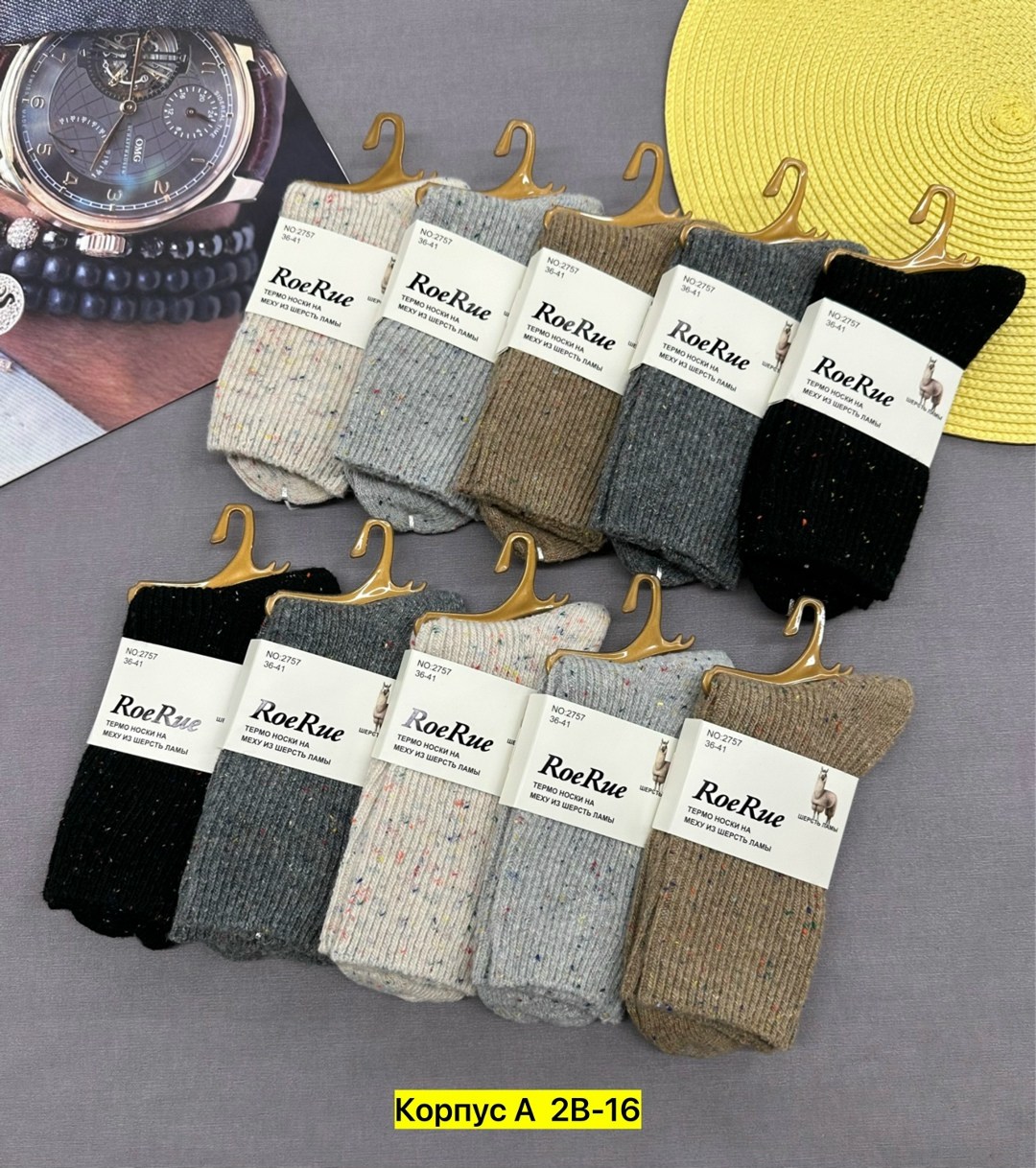 носки женские,носки женские шерстяные,носки женские теплые,носки женские 12 пар,носки женские turkan