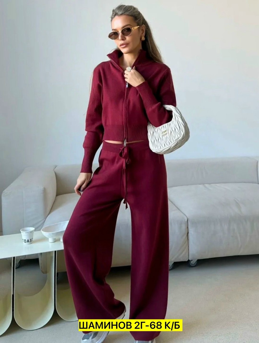 кашемировый костюм женский,костюм двойка кашемир,костюм вязаный теплый с брюками,костюм бордовый,трикотажный костюм женский с брюками best mood