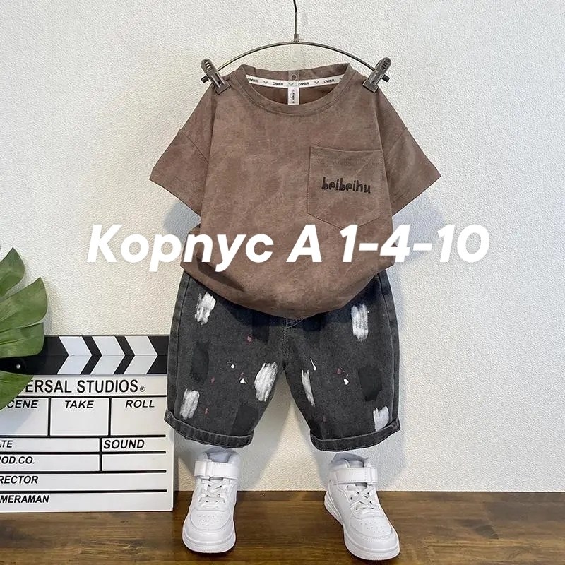 летний комплект одежды для мальчиков, для мальчиков,одежда для мальчика,комплект детской одежды для мальчиков,комплект одежды для мальчика