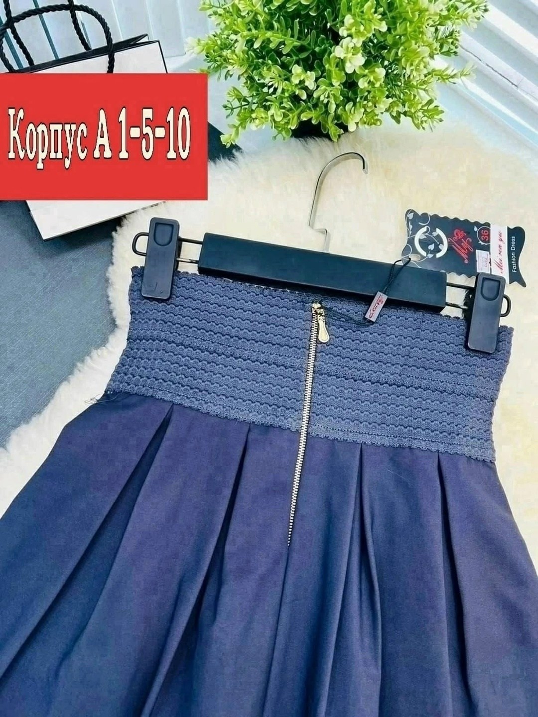 юбка для школьная,юбка для школа,школьная юбка для девочек,юбка школьная в складку,юбка для девочек