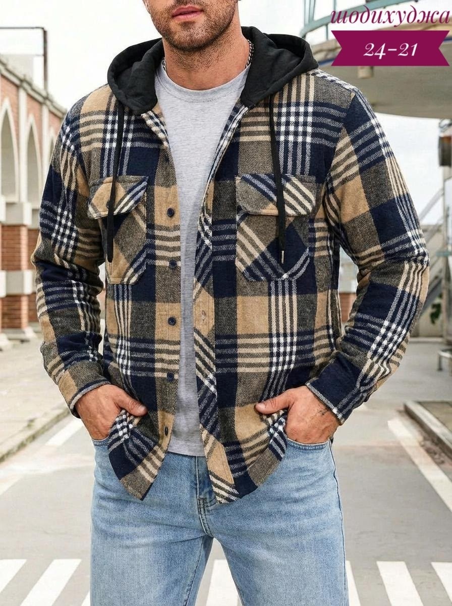 рубашка с капюшоном,рубашка мужская с капюшоном,флисовая рубашка,клетчатая куртка,рубашка в клетку с капюшоном
