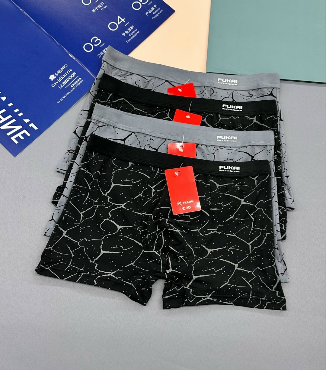 комплект трусов боксеры fukai 2 шт,комплект трусов мужские боксеры,комплект трусов боксеры sb нижнее белье 4 шт,комплект трусов боксеры 4 шт star fukai,трусы подростковые боксеры rezoni