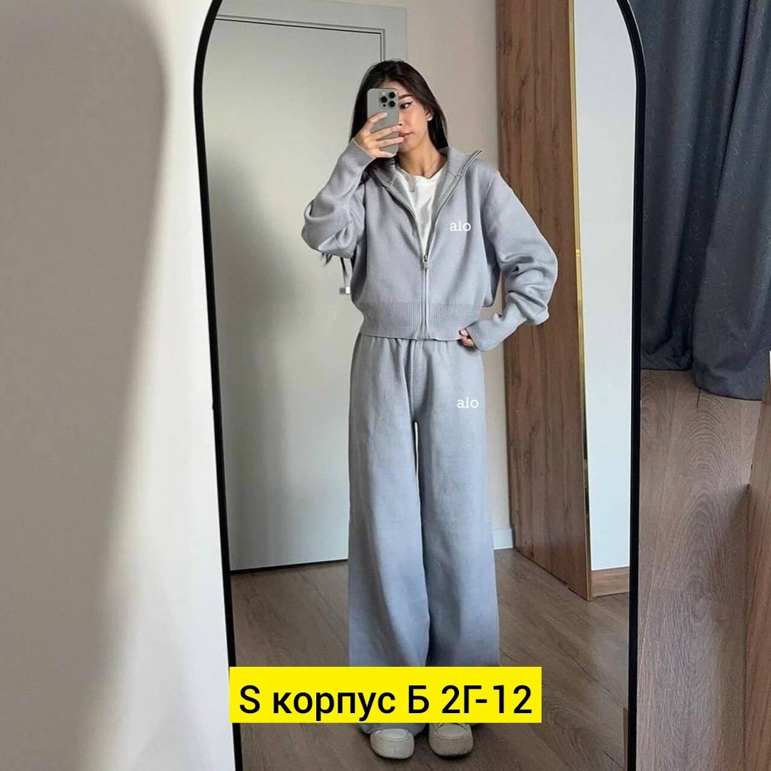 костюм двойка кашемир,кашемировый костюм с брюками,женские спортивные костюмы,кашемировый костюм женский,cпортивный костюм женский на флисе