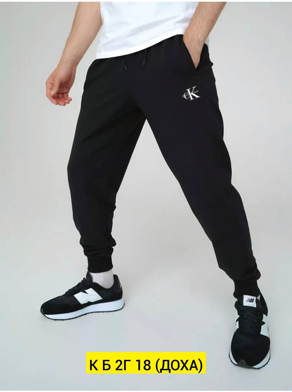 брюки спортивные мужские,мужские спортивные штаны,спортивные брюки,спортивные брюки мужские nike therma серые 2xl,брюки мужские nike