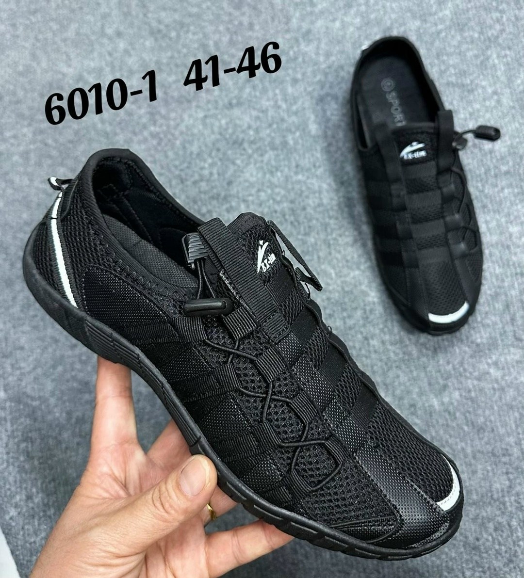 кроссовки bona мужские летние,кроссовки мужские bona,,мужские кроссовки,кроссовки bona