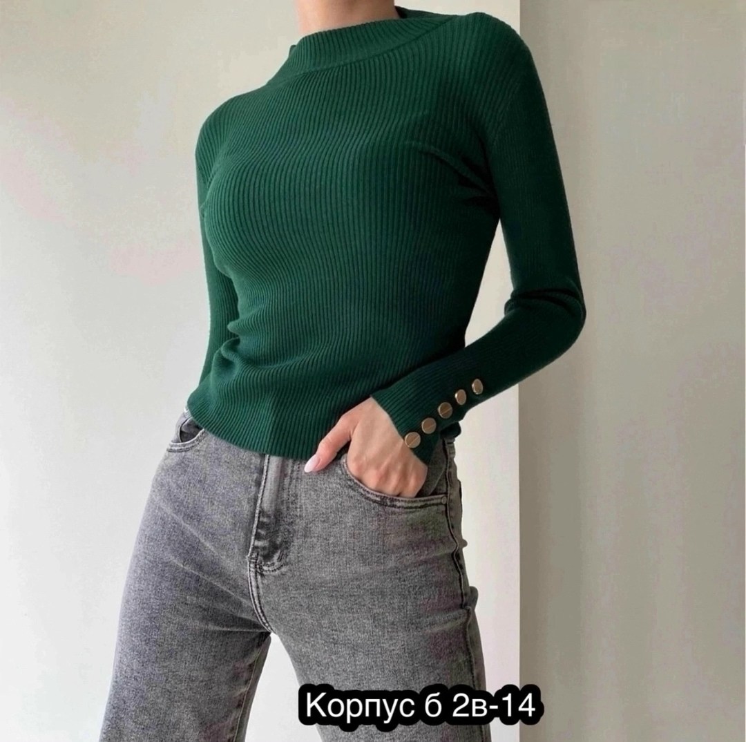 женская водолазка лапша,водолазка женская,кофта в рубчик,кофта женская,водолазка