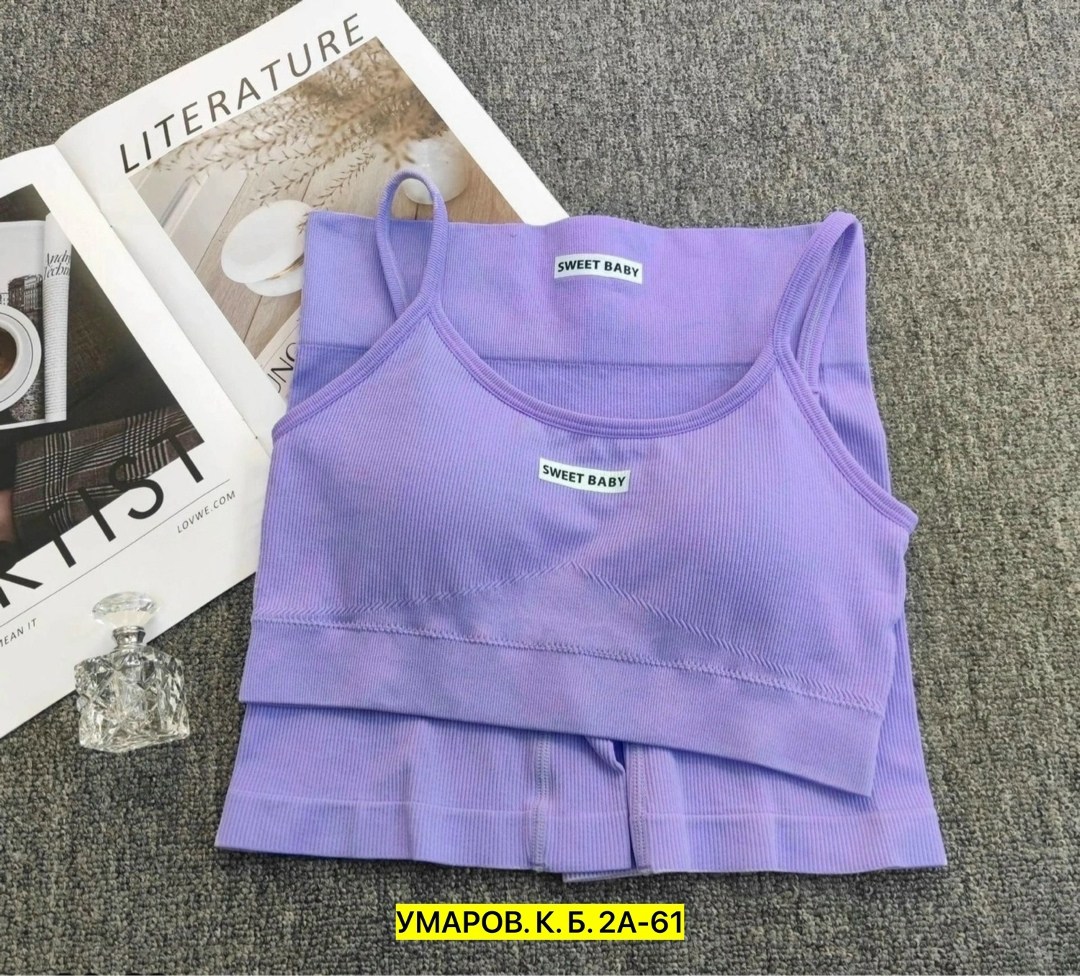 костюм для фитнеса,комплект женского нижнего белья,костюм для фитнеса женский,комплект топ,костюм топ и шорты