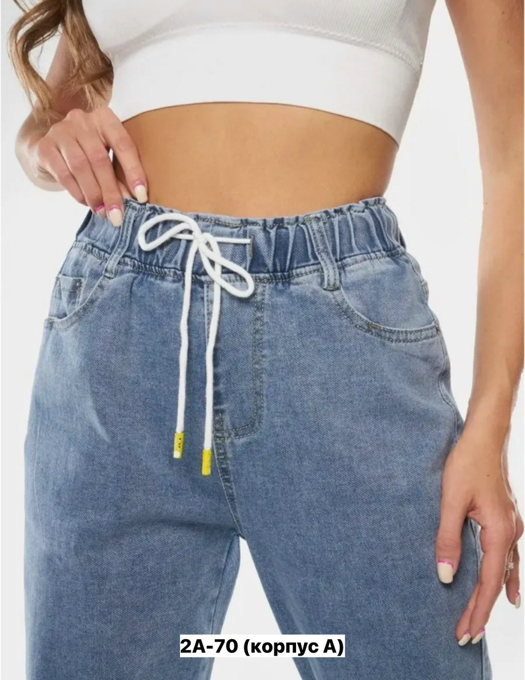 джинсы женские,джинсы женские на резинке,джинсы мом,джинсы,женские джинсы мом