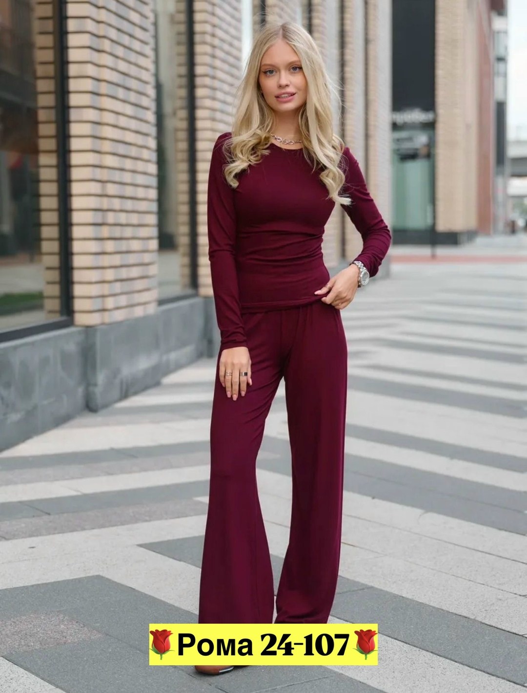 костюм женский,домашние костюмы,костюм двойка,костюм женский лапша с брюками,костюм женский с брюками