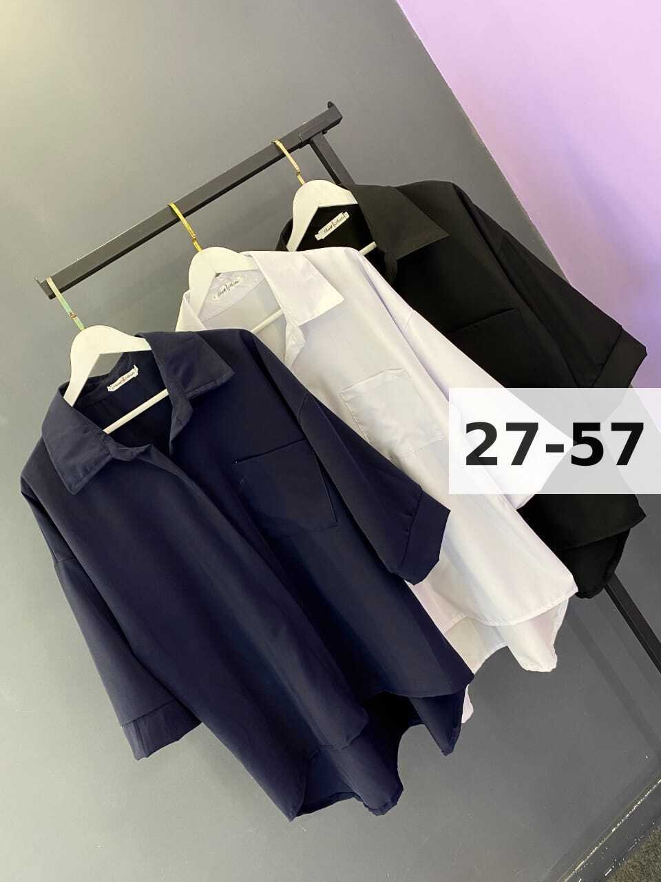 блуза удлиненная,женская блузка больших размеров,блуза свободного кроя,женская блуза,костюм брючный женский