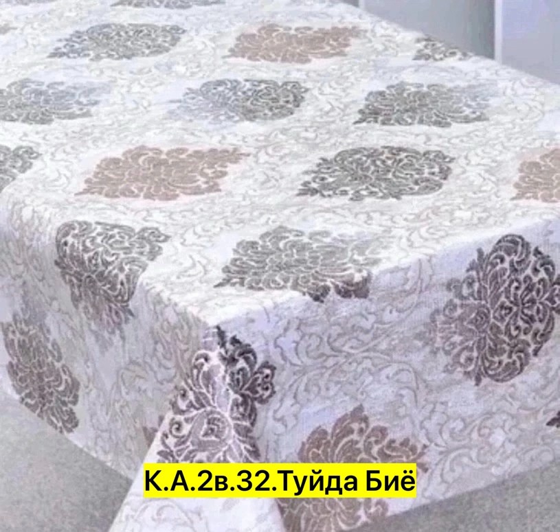 скатерть рогожка,скатерть столовая,скатерти,скатерть из рогожки,скатерть столовая артпостель