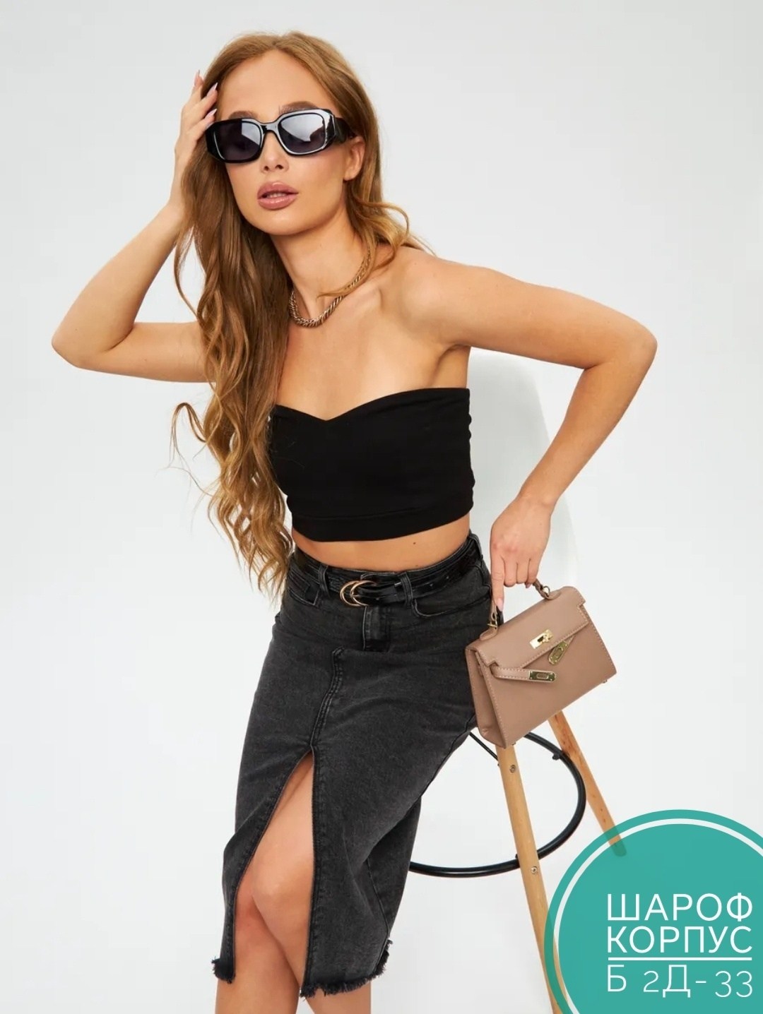 юбка джинсовая миди с разрезам,юбка джинсовая,джинсовая юбка с разрезом спереди,джинсовая юбка миди с разрезом спереди,юбка джинсовая женская