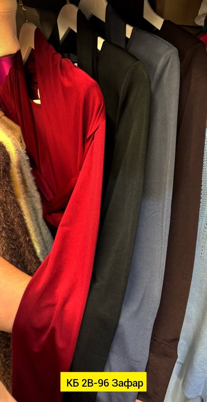 стильное платье,платье,трикотажное платье,платье макси,платье длинное