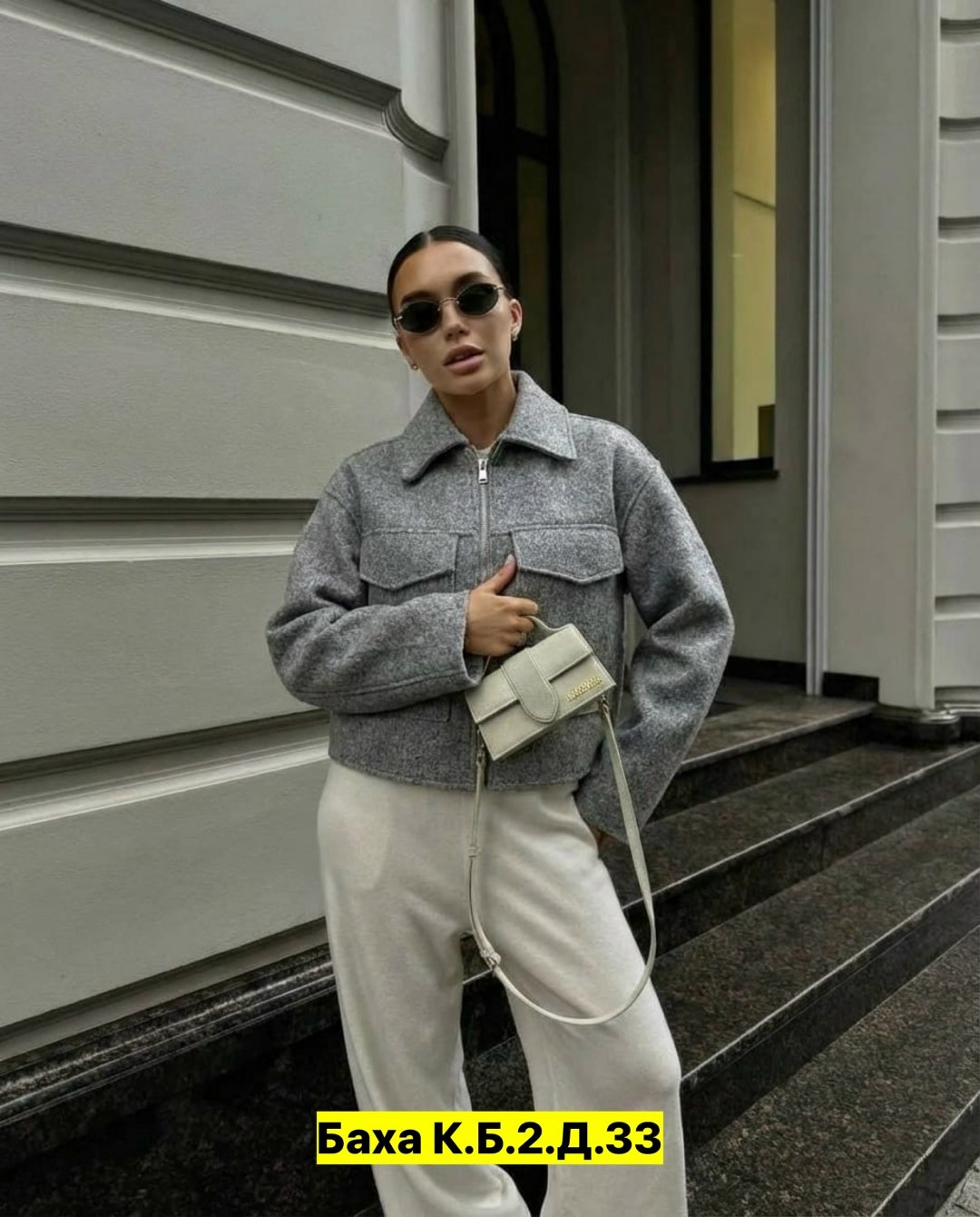 повседневная куртка,женская куртка,куртка модная,женская кофта