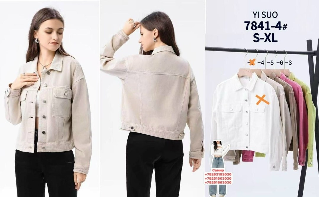 джинсовая куртка,куртка джинсовая veniskovski,укороченная джинсовая куртка,женская джинсовая куртка,серая джинсовая куртка