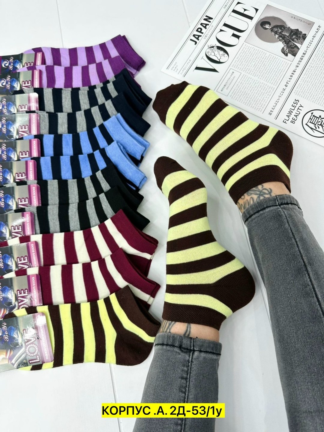 носки женские 10 пар,носки женские,носки женские 12 пар,носки женские набор,комплект носки женские