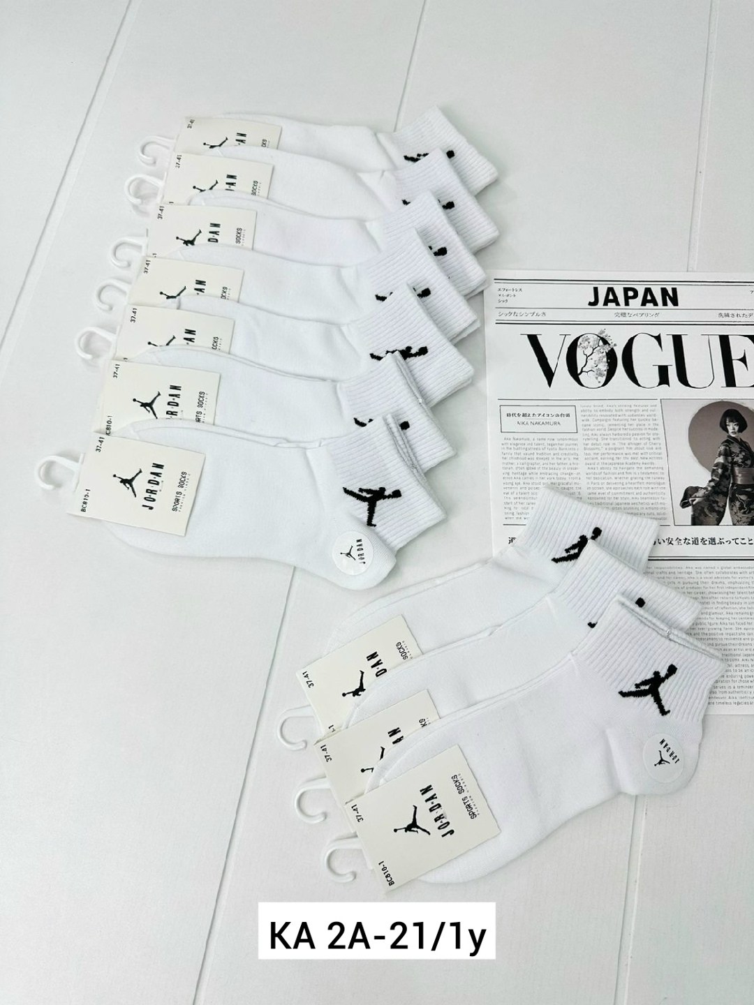 носки мужские,носки комплект,носки базовые,носки женские,носки джордан белые