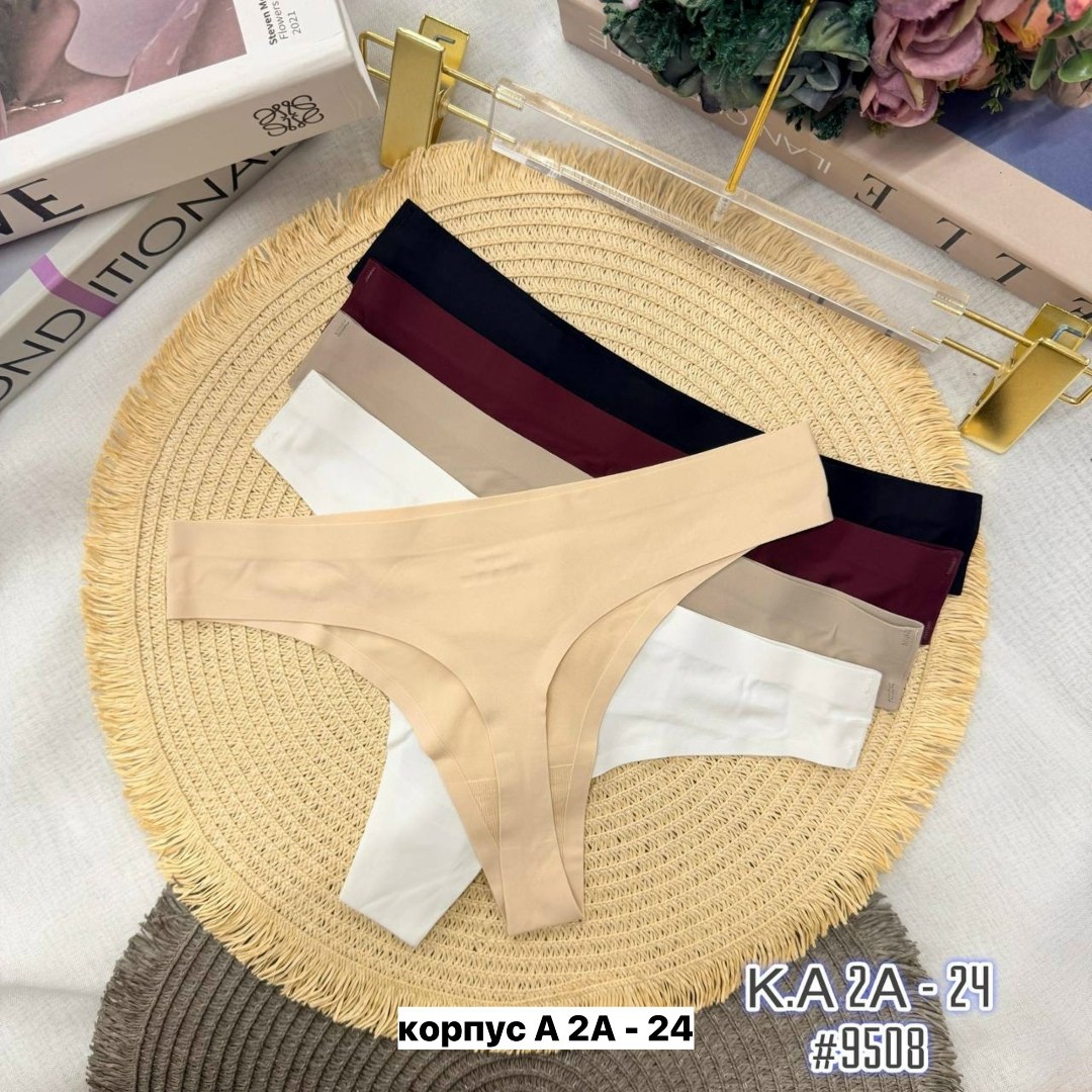 бесшовные трусики,женские бесшовные трусики,комплект трусов стринги бесшовные,женские трусы стринги бесшовные,женские трусы бесшовные