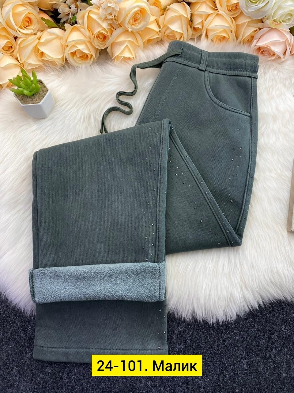 штаны на флисе,брюки лосины,штаны теплые,спортивные штаны женские теплые,брюки теплые