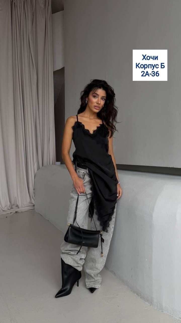 платья атласные,платье комбинации,платье комбинация с кружевом,шелковое платье,шелковый топ с кружевом