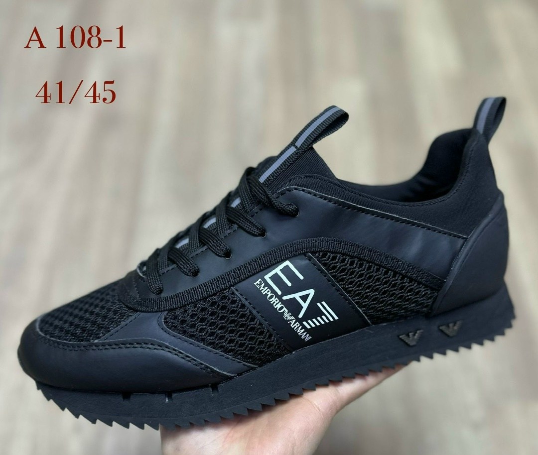 кроссовки nike air max plus tn terrascape,nike air max tn plus terrascape,nike air max terrascape plus,nike air max plus,кроссовки