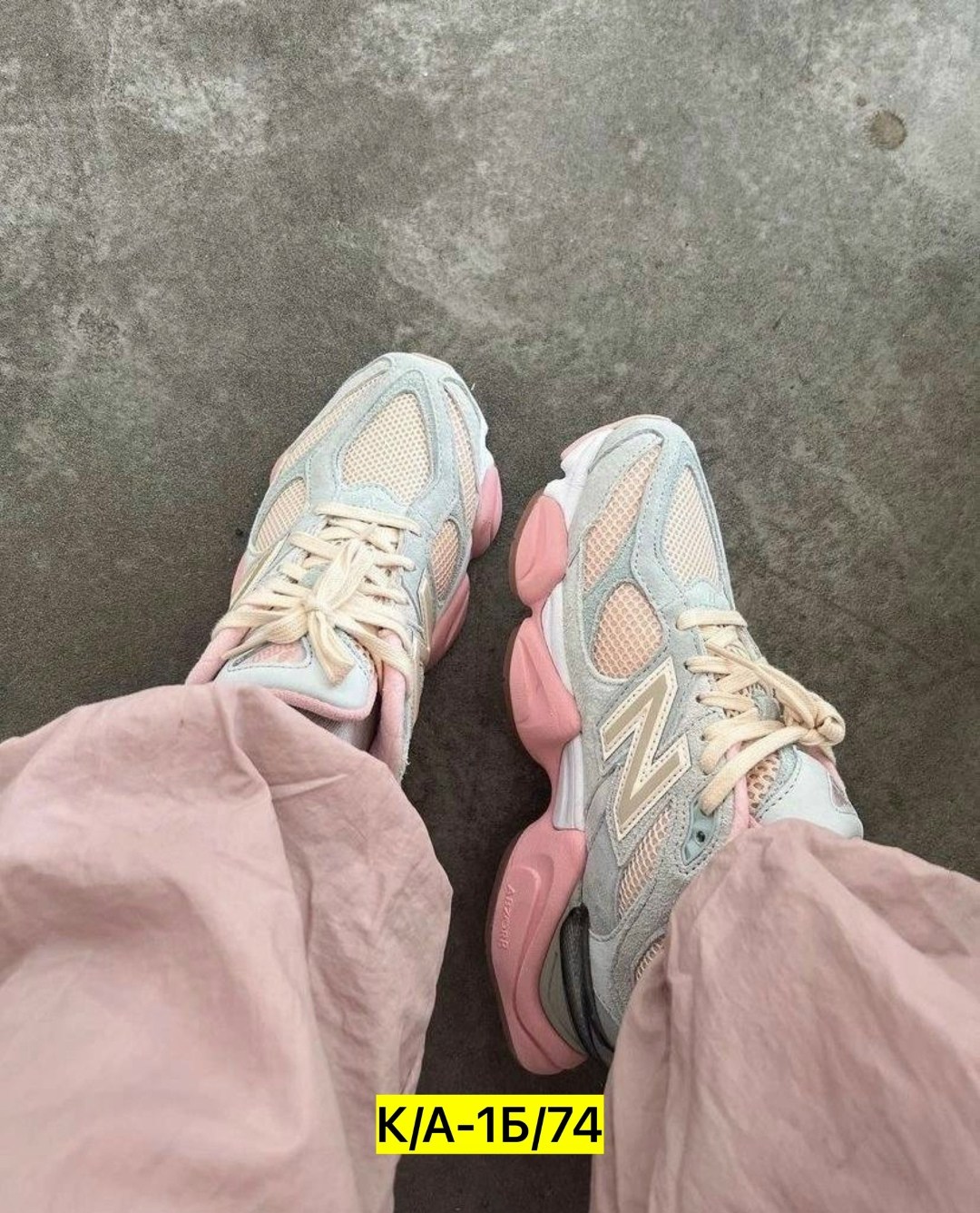 кроссовки new balance 9060,кроссовки женские new balance 9060,кроссовки нью баланс 9060,кроссовки женские new balance,кроссовки new balance