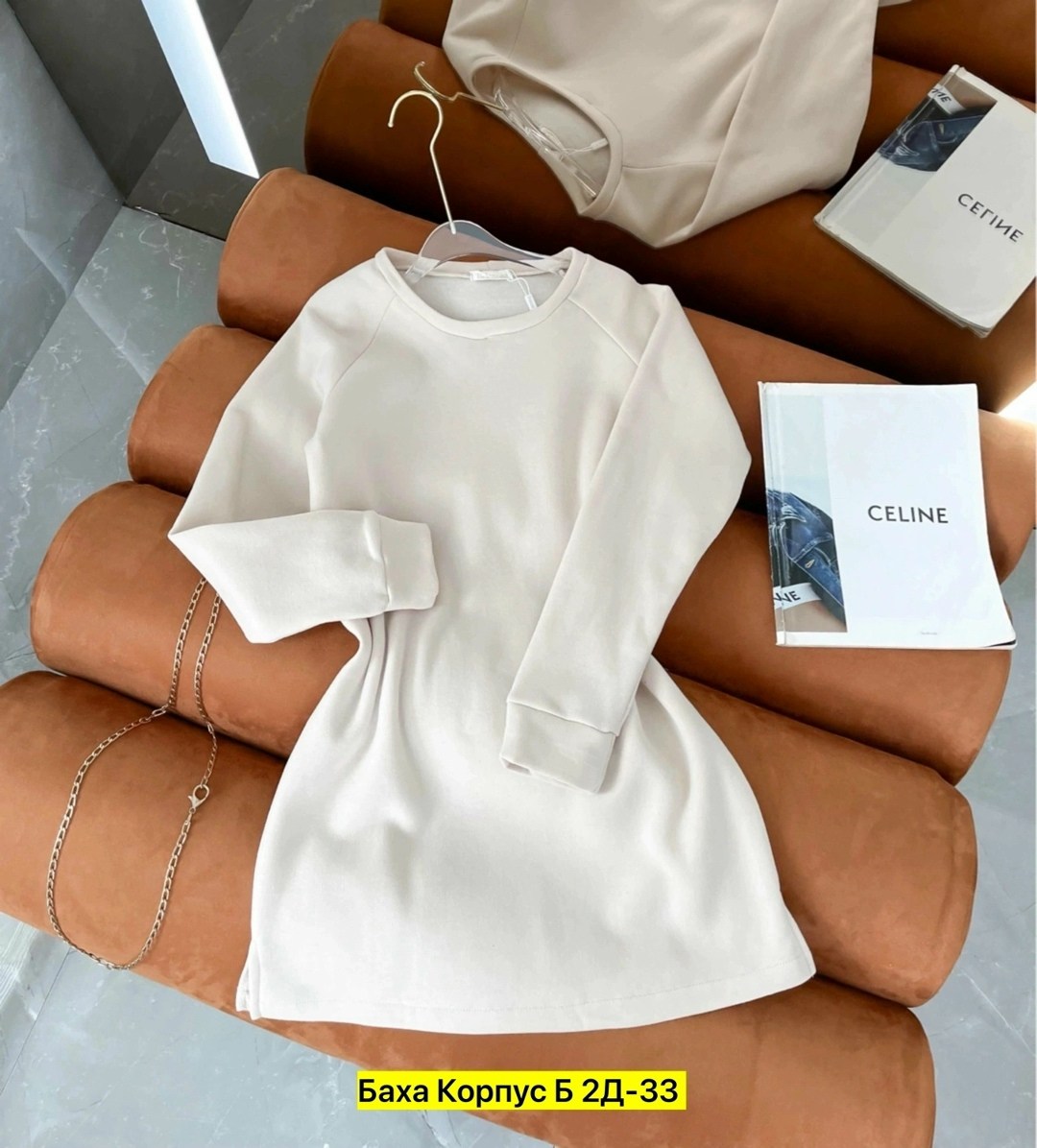 платье теплое женское,платье на флисе,платье теплое толстовка на флисе,женское платье,платье спортивное трикотажное