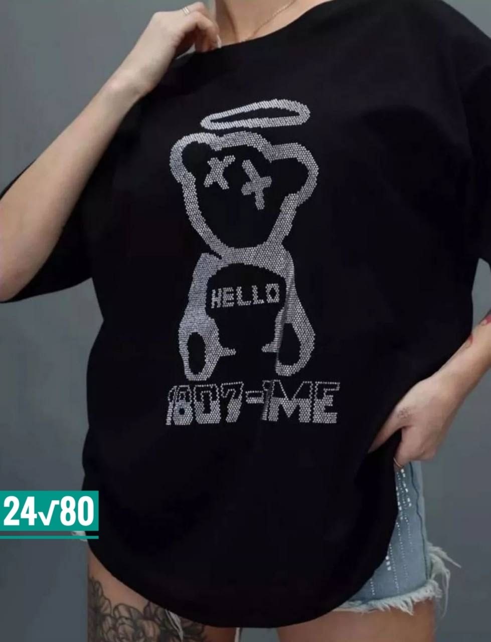 женская футболка,футболка оверсайз со стразам,модная женская футболка,футболка со стразами,женская футболка белая