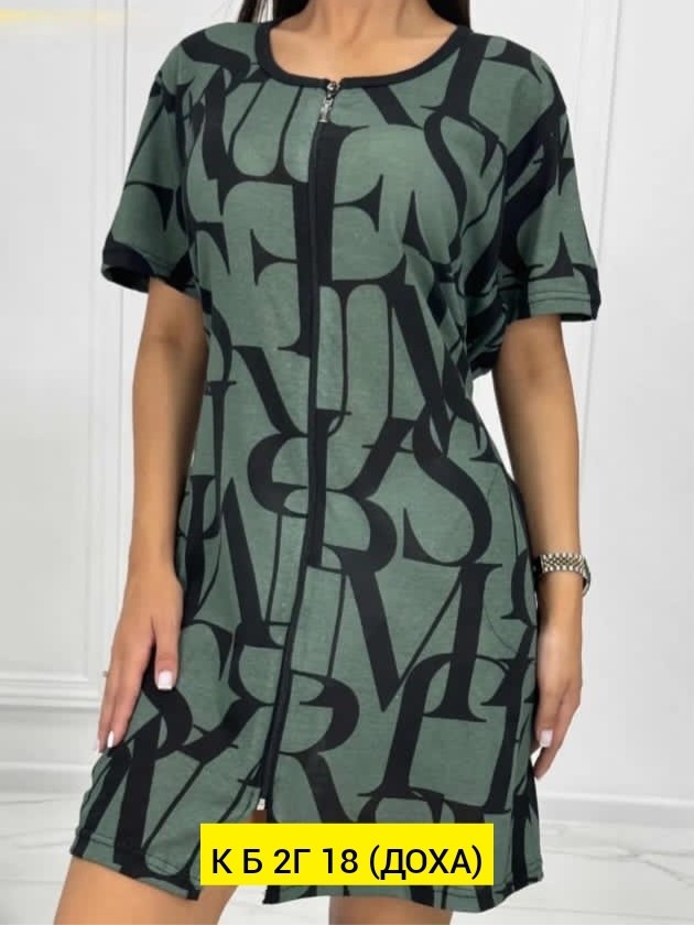 домашний халат большие размеры,женские халаты,халат домашний женский,,платье женское домашнее