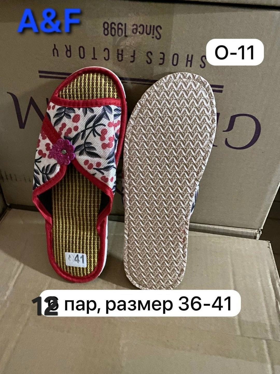 тапочки домашние женские,тапочки женские,тапки женские,,тапочки домашние женские тапочки