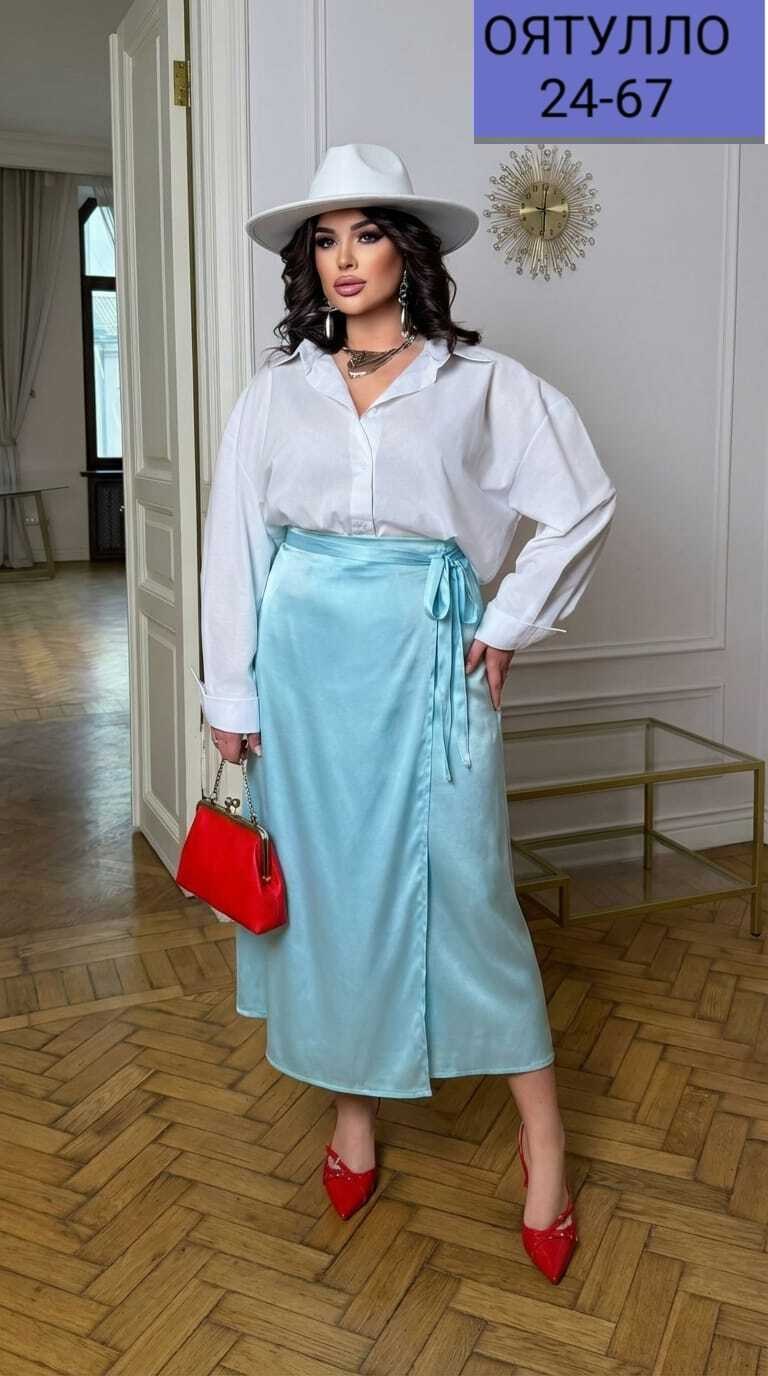 юбка для полных,юбка для полных женщин,юбка стильная,юбка женская,атласная юбка