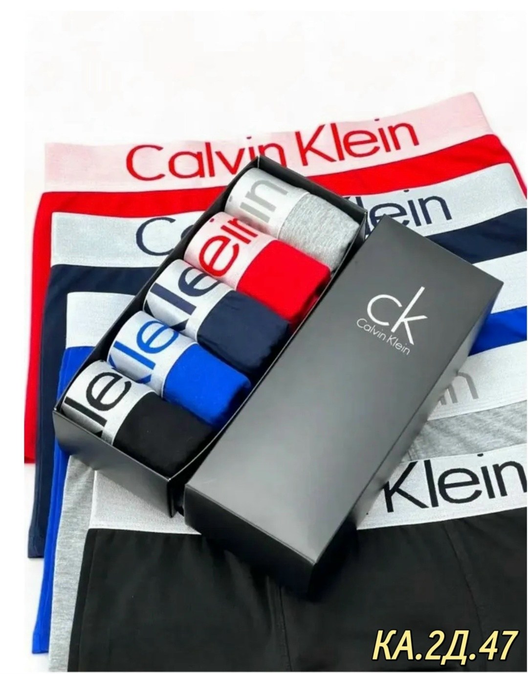 набор трусов боксеров 5 штук,комплект трусов мужских,набор трусов для мужчин,трусы мужские боксеры набор,трусы боксера набор 5 штук