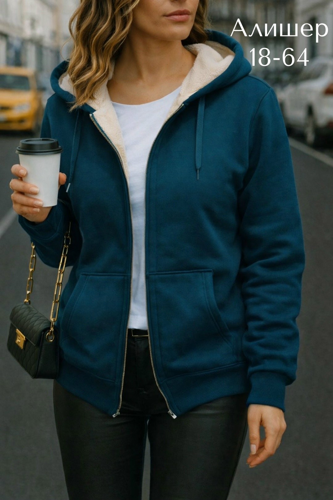 толстовки женская,женская толстовка с капюшоном,толстовка теплая,флисовая куртка с капюшоном,толстовка с капюшоном