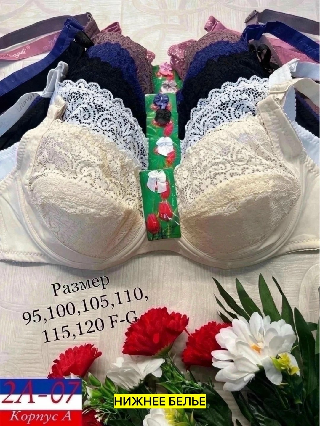 бюстгальтер комплект,бюстгальтер женские,бюстгальтер,женская нижнее белье,бюстгальтер для женщин