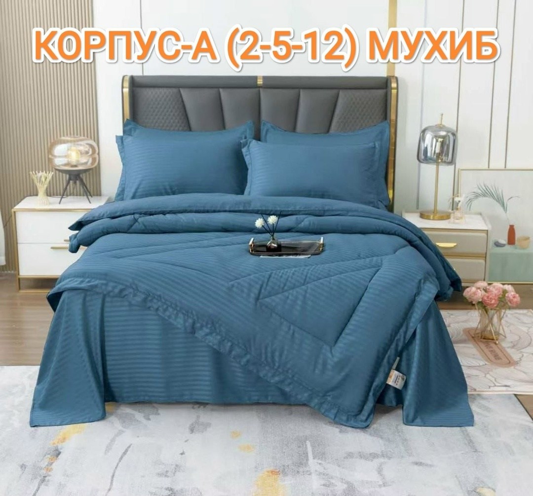 комплект постельного белья с одеялом,постельное белье с одеялом евро страйп сатин,комплект постельного белья,комплект постельного белья alanna,комплект постельного белья с одеялом страйп сатин