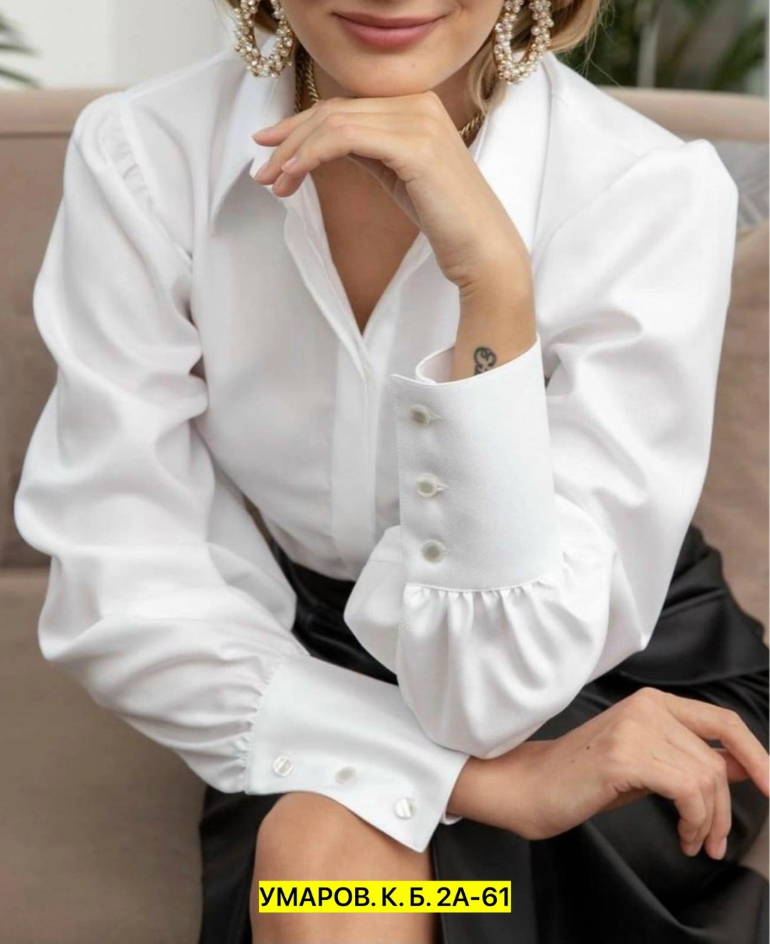 женщина в блузке,белая рубашка женская,стильная блузка,женская блузка классическая,белая блузка