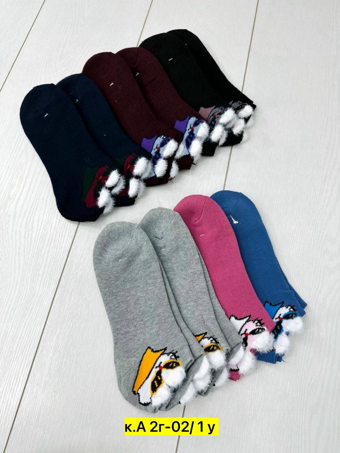 носки женские,комплект носки женские,носки женские набор,носки женские теплые,носки женские 10 пар