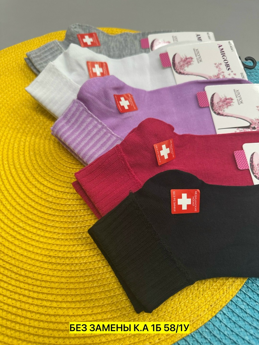 перчатки,игрушка,этикетка,перчатки sima-land хлопковые