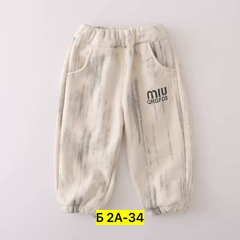 детская одежда,кофта теплая,детская кофта,толстовка детская,кофта для девочек