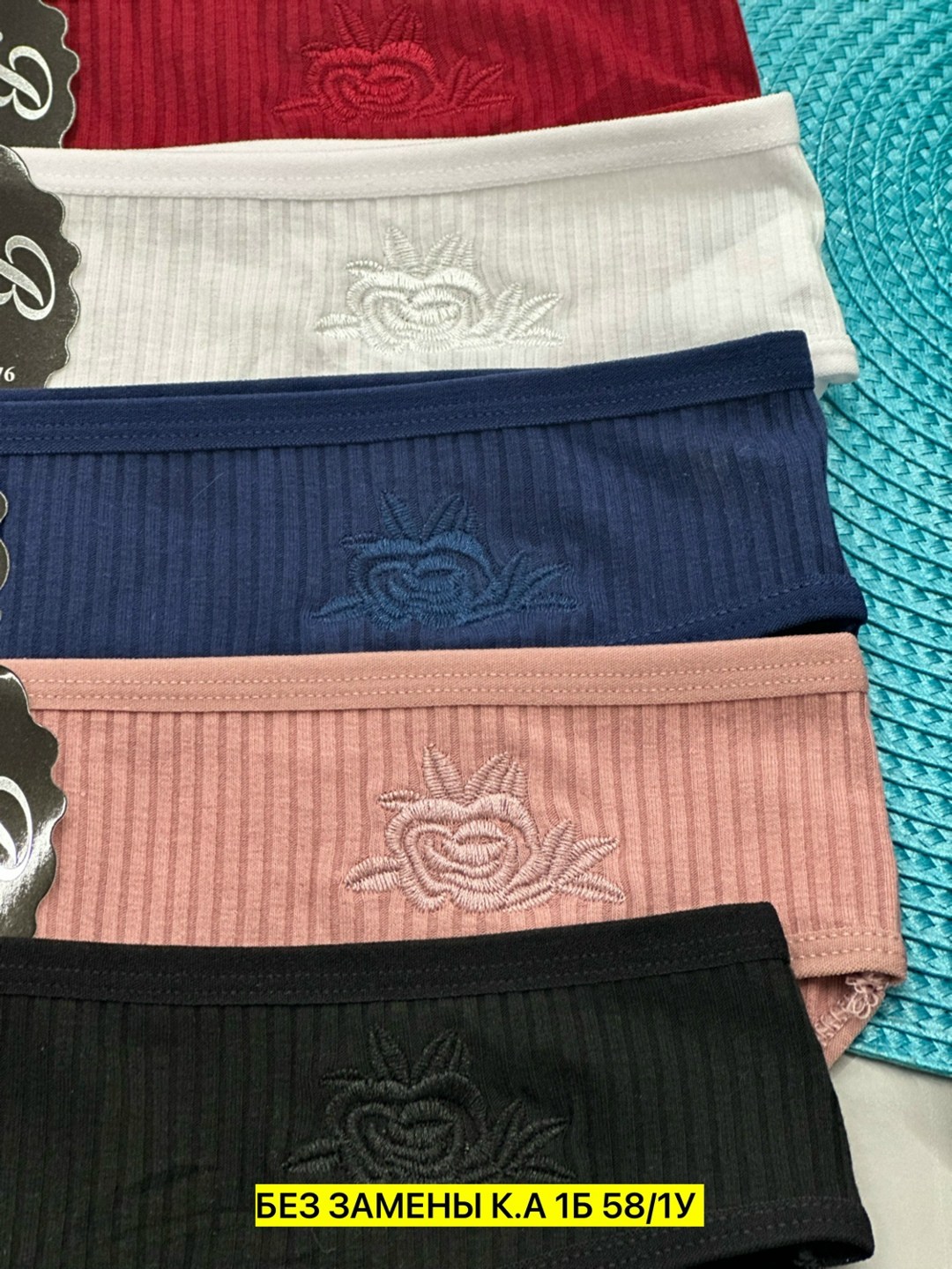 трусы женские 5 шт,комплект трусов женские,комплект трусов,комплект трусов слипы,трусы для женщин