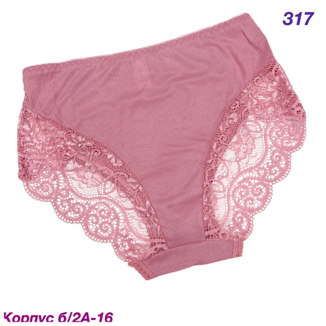 трусы женские,комплект трусов,комплект трусов женские,комплект трусов слипы,трусы для женщин