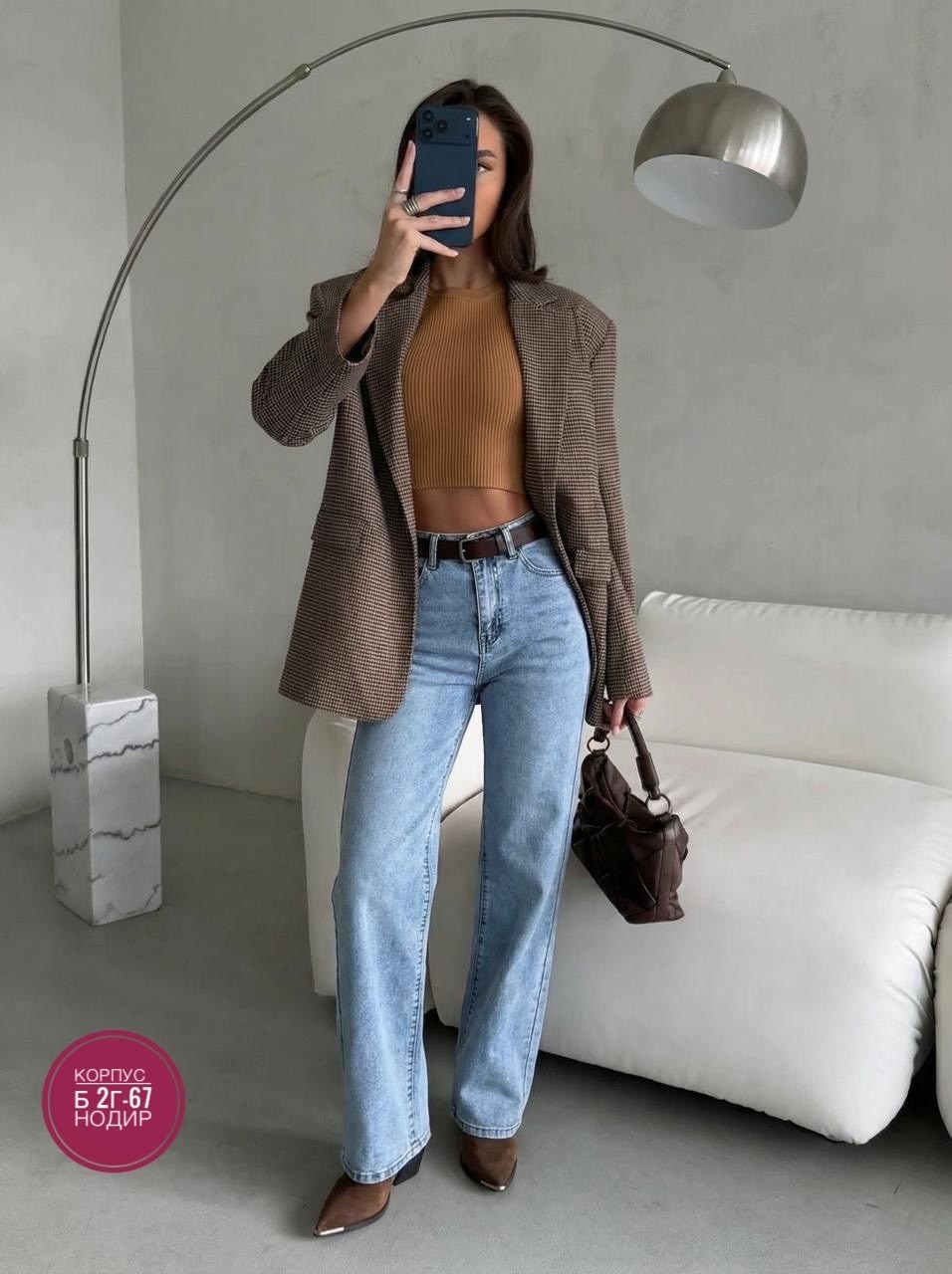 жакет модный стиль,повседневная одежда,женская мода,мода модная