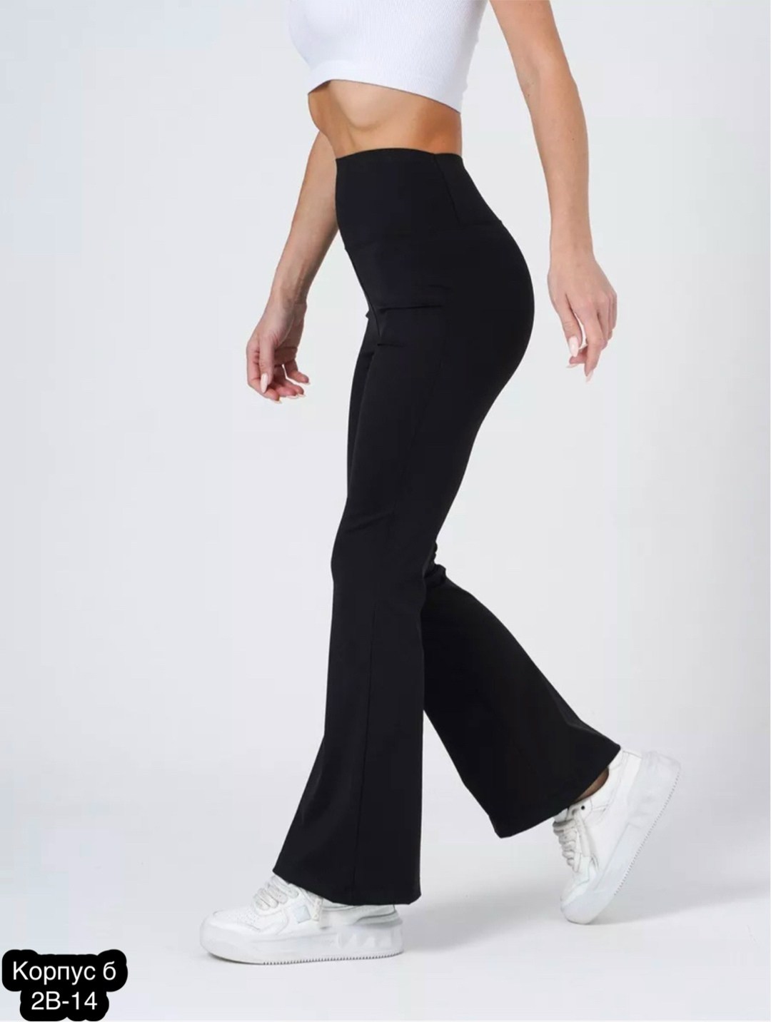 брюки клеш женские,легинсы клеш женские спортивные,черные расклешенные брюки с завышенной талией bershka,брюки клеш,женские брюки клеш черные