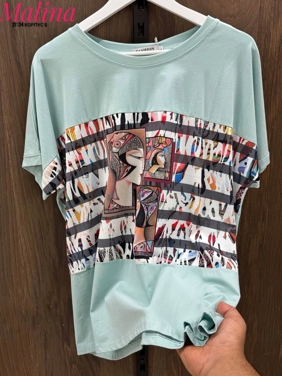 женская футболка,футболки и майки,футболка хб,футболка,женская майка